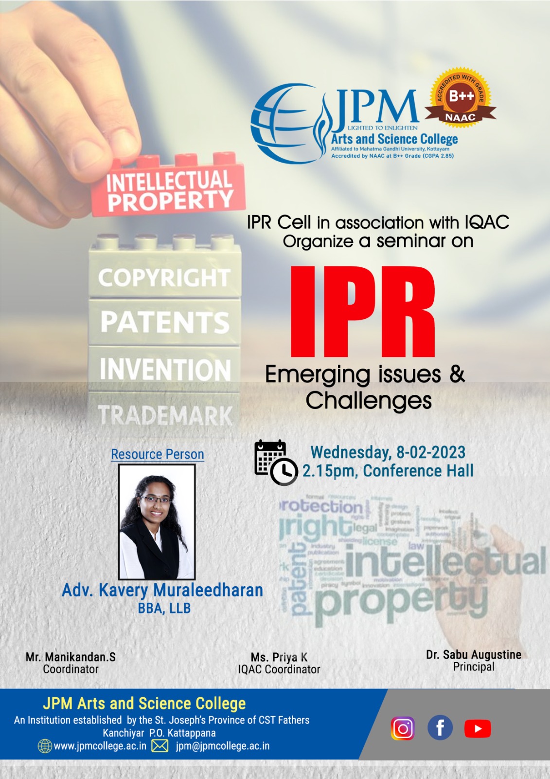 Seminar on IPR - Emerging issues & Challenges